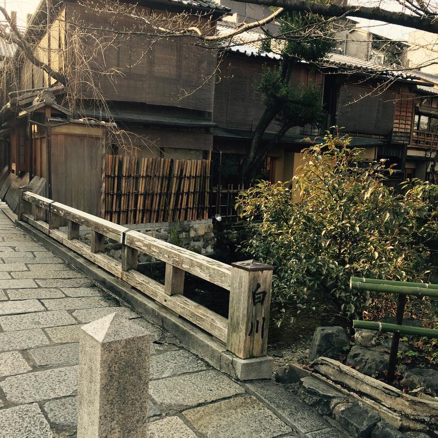 Hotel Tabist Kiyomizu Gion à Kyoto Extérieur photo