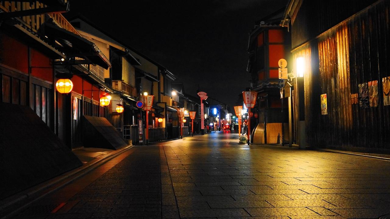 Hotel Tabist Kiyomizu Gion à Kyoto Extérieur photo